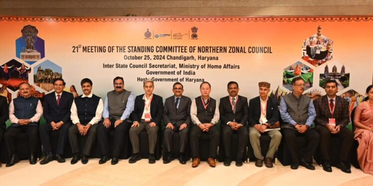 MHA organises NZC standing committee meeting at Chandigarh
