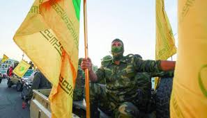 ๐จ๐ฎ๐ถ Statement from Iraqi Resistance Coordination Committee