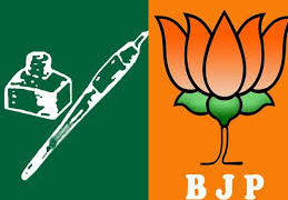 National Essay Writing Competition held in J&K to promote awareness of CAG’s role