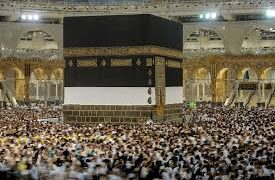 J&K Haj Committee extends last date for depositing of Advance Amount for Haj-2025