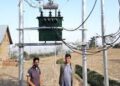  Shutdown for 33 KV Budgam-Watrihail, Budgam-Kremshore, Budgam-Ichgam Line stands cancelled