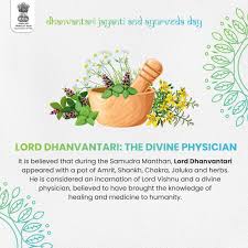 AYUSH Ramban celebrates 9th Ayurveda Day to mark Dhanwantari Jayanti