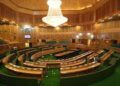 J&K Assembly issues provisional calendar for session sittings