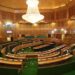 J&K Assembly issues provisional calendar for session sittings