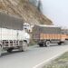 Lack of facilities along Mughal Road continues to irk travellers