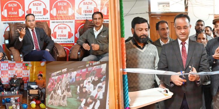 Bazme Feham: Student Podcast inaugurated at Shopian