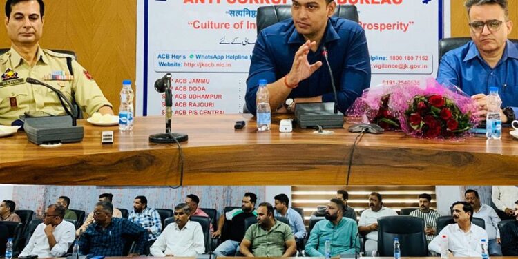 Vigilance Awareness Week