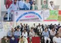 DLSA Shopian observes ‘World Mental Health Day’ at Shopian