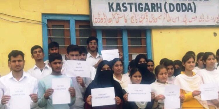 Dy. SP Aman Thakur Memorial GDC observes Vigilance Awareness Week