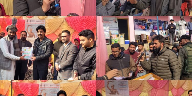 Dharti Aaba Janjatiya Gram Utkarsh Abhiyan event held at Chittergul Anantnag