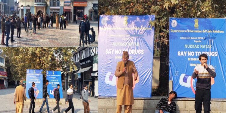DIPR’s Cultural Unit Kashmir stages ‘Say No to Drugs’ Nukkad Natak at Polo View Market Srinagar