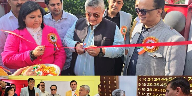 Govt Middle School Serli- Katra modernized by Ayuti Foundation