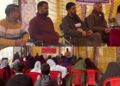 2 -Day Capacity Building Program under BBBP concludes at Ramsoo