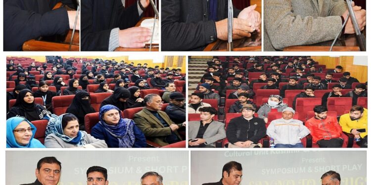 DIPR’s Cultural Unit Kashmir organizes Symposium & Short Play on ‘Say No to Drugs’