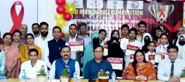 JKBOSE, JKACS host UT Level Quiz Competition