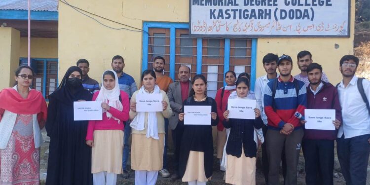 Awareness Program on hazards of Tobacco held at Govt Dy. SP Aman Thakur Memorial Degree College Kastigarh