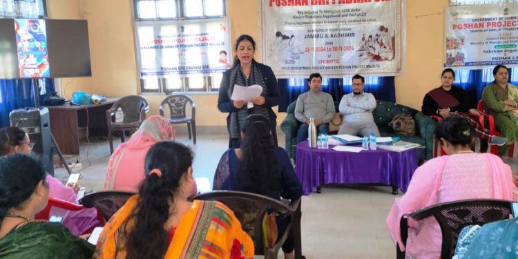 Poshan Bhi Padhai Bhi