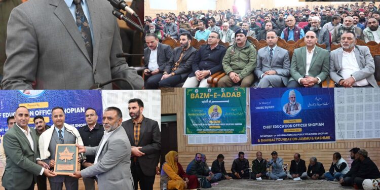 DC Shopian inaugurates Bazm- E- Adab, a Cultural & Literary Festival