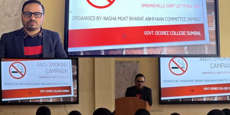 Anti-smoking campaign held at GDC Sumbal