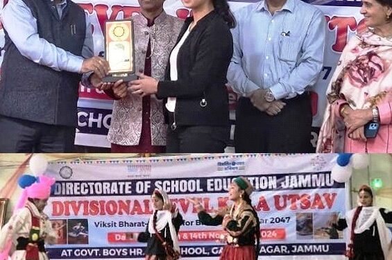 Kathua excels at Divisional Level Kala Utsav Competition with 2 first positions, 1 third position