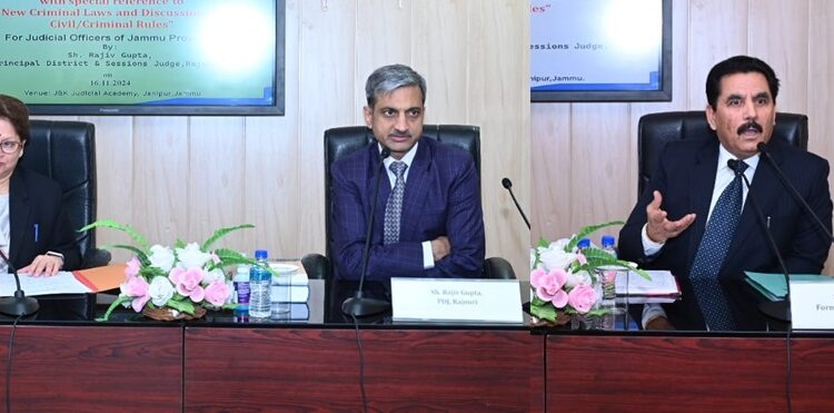 J&K Judicial Academy’s 2 day conference on Criminal Justice concludes