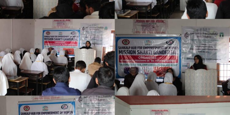 Awareness Camp on ‘Bal Vivah Mukt Bharat’ held at GBHSS Chattergul