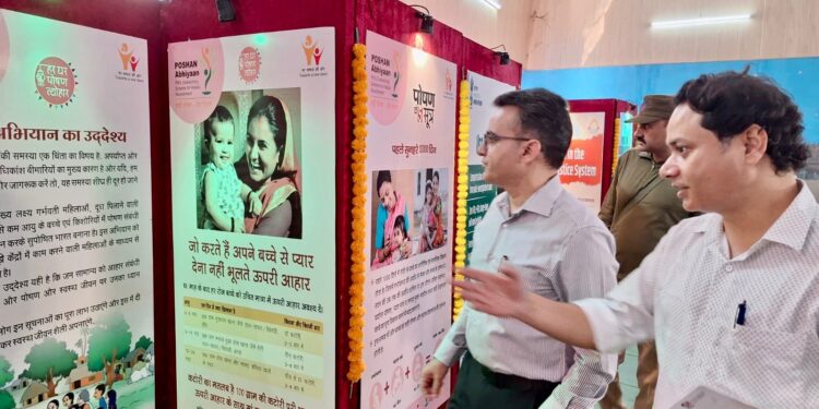 CBC Kathua hosts Two-Day Photo Exhibition to raise awareness on Revamped Criminal Laws, Nutrition, and Environmental Protection