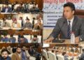 Vigilance Awareness Week-2024: Workshop Cum Awareness Programme held at DC Office Complex Srinagar