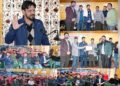 71st ‘All India Cooperative Week’ celebrated at Kulgam
