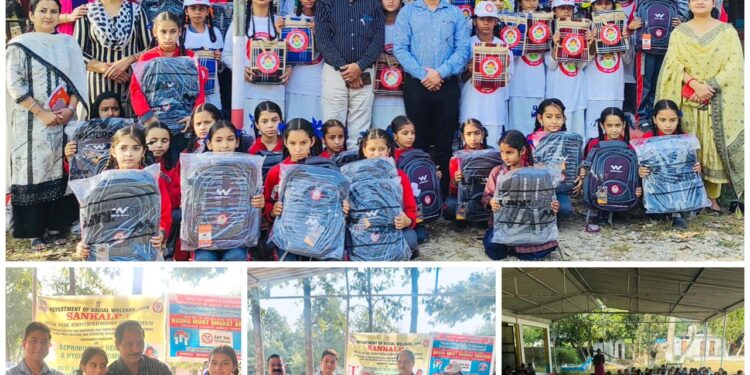Beti Bachao Beti Padhao Mega awareness camp on hazards of Drug Abuse, Reproductive Health held at Pouni School