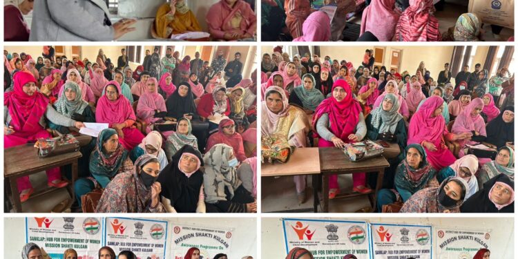 BBBP: Sankalp-HEW Kulgam conducts Awareness/ Distribution programme at CFC DH Pora