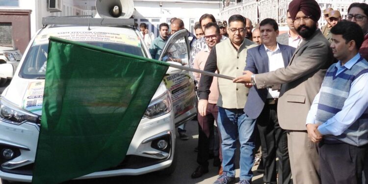 Panchayat Electoral Roll Revision-2025