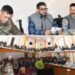 DC Rajouri reviews arrangements for JKSSB Constable Recruitment Exam