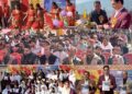 GHSS Bhagwah Celebrates Annual Day; Launches school news magazine “Chandrabhaga”