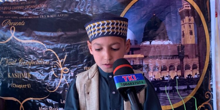 Incentive Foster Foundation Hosts Grand Naat Competition – Kashmir Chapter 1