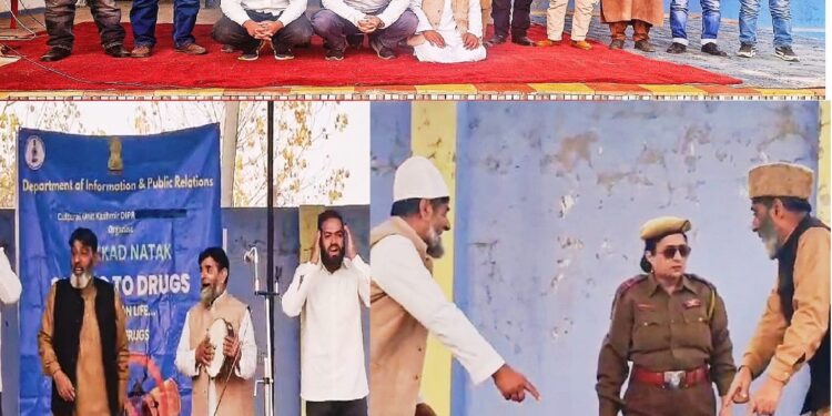 DIPR’s Cultural Unit Kashmir organizes Awareness Program on ‘Say No to Drugs’