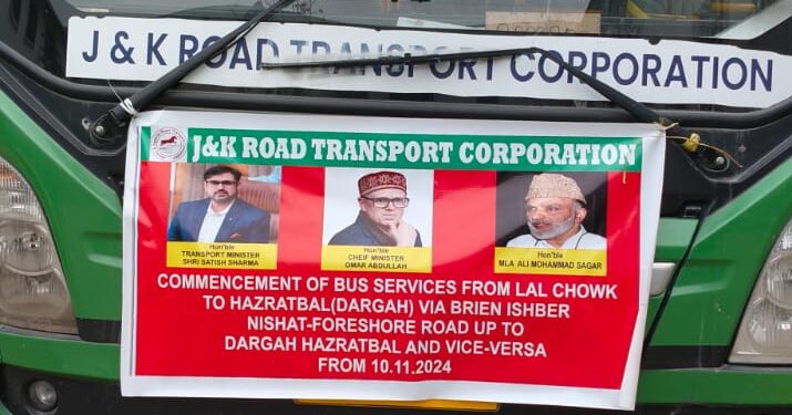 Special Bus service commences from Lal Chowk to Hazratbal Dargah via Brien Ishber Nishat