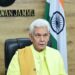 Lieutenant Governor delivers keynote address at Jammu & Kashmir Textile Sourcing Fair-2024