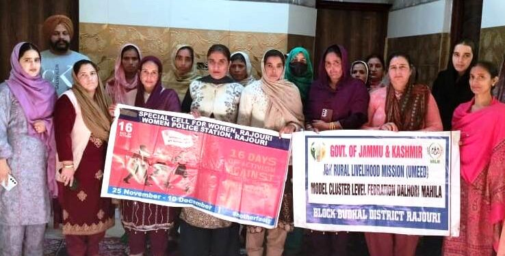 Elimination of Gender-Based Violence campaign held at Dalhori