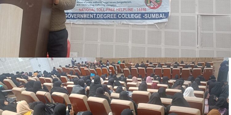 Awareness programme on drug deaddiction held at GDC Sumbal