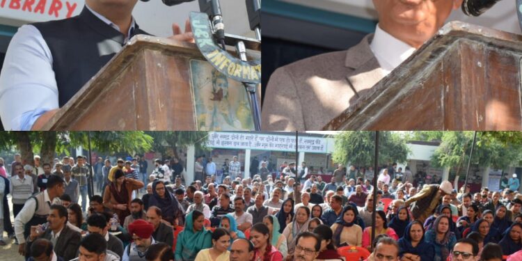 Mega Block Diwas held in Kootah- Hiranagar