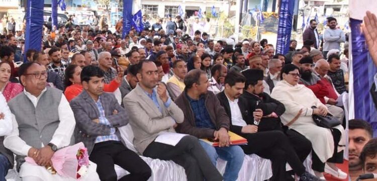 Constitution Day celebrated with enthusiasm in Udhampur