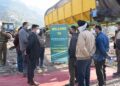 Legacy Waste Bio-mining project begins in Poonch