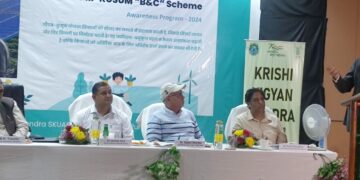 JAKEDA holds awareness programme on MNRE’s PM-KUSUM scheme