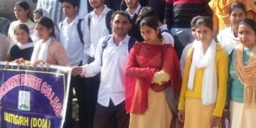 GDC Kastigarh observes National Children’s Day