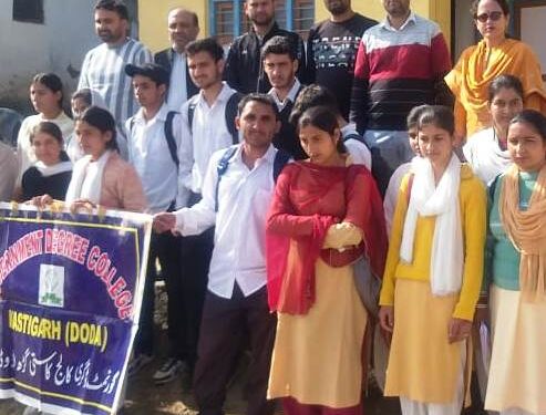GDC Kastigarh observes National Children’s Day