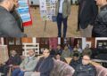 National CEO CAMPA visits Bandipora to Monitor Developmental Works