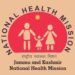NHM releases ranking of Public Health facilities on JK e Sahaj for September