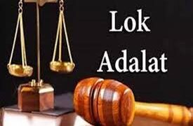 Special Lok-Adalat for settlement of Bank Cases on Nov-14 in Srinagar