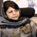 Mehbooba Mufti laments erosion of constitutional values on Constitution Day